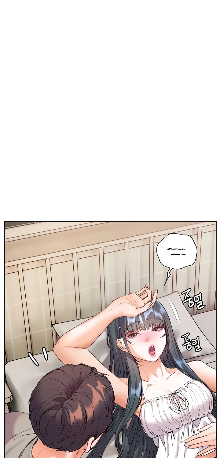 Teacher’s Efforts — Chapter 84 — Page 97