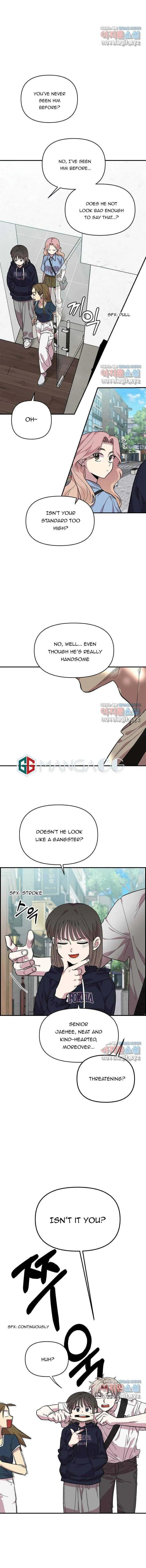 Childhood Friend Complex — Chapter 1 — Page 7
