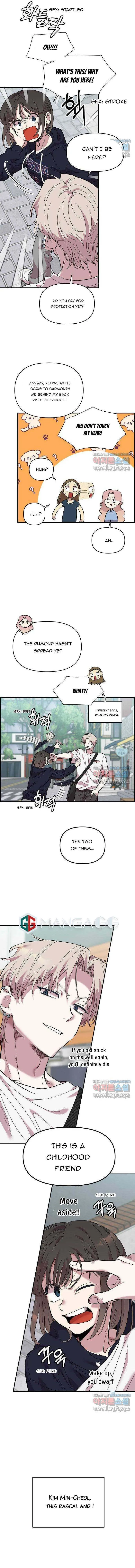 Childhood Friend Complex — Chapter 1 — Page 8