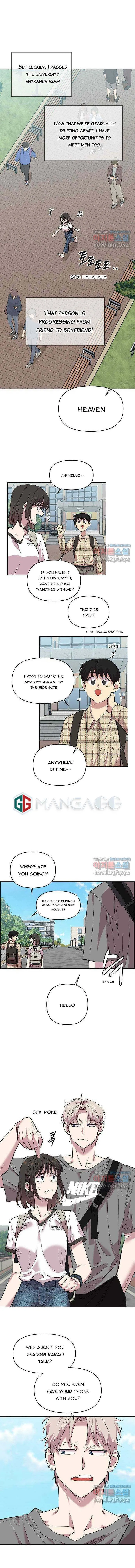 Childhood Friend Complex — Chapter 1 — Page 12