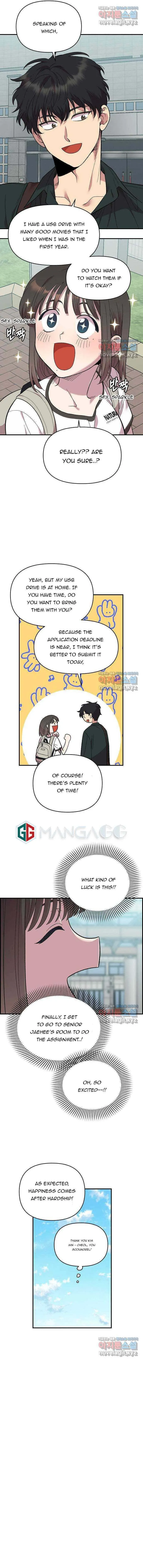Childhood Friend Complex — Chapter 1 — Page 17