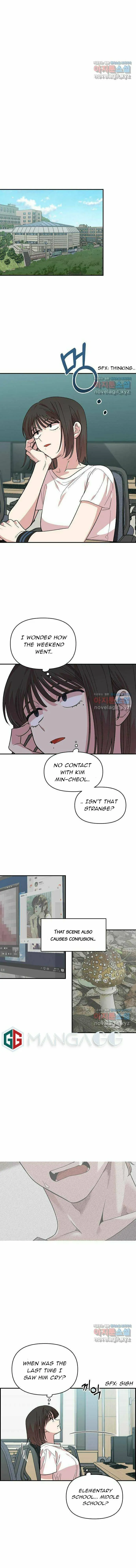 Childhood Friend Complex — Chapter 2 — Page 7