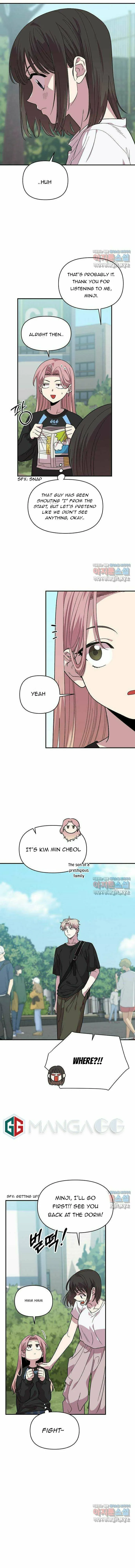 Childhood Friend Complex — Chapter 2 — Page 15