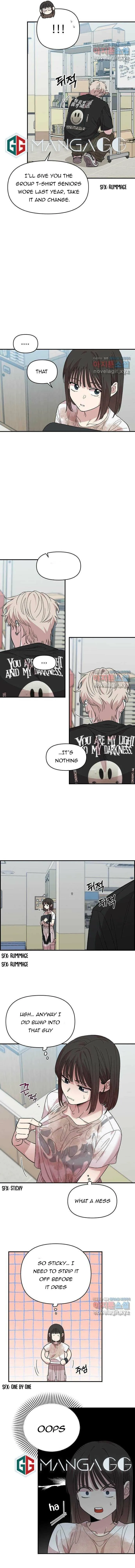 Childhood Friend Complex — Chapter 3 — Page 7