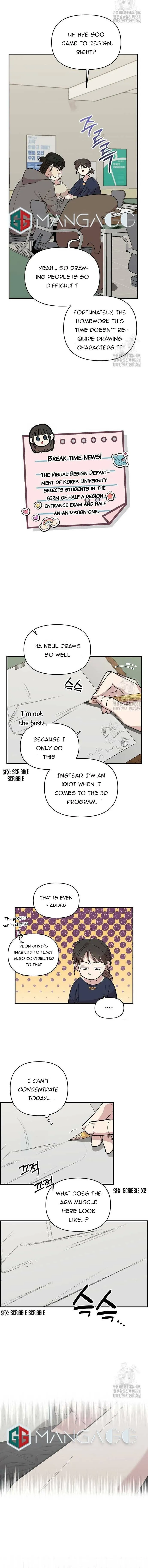 Childhood Friend Complex — Chapter 4 — Page 10