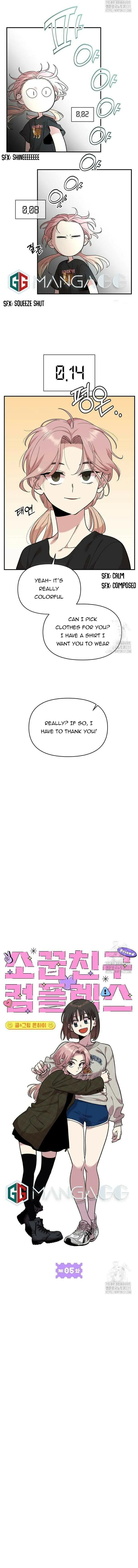 Childhood Friend Complex — Chapter 5 — Page 3