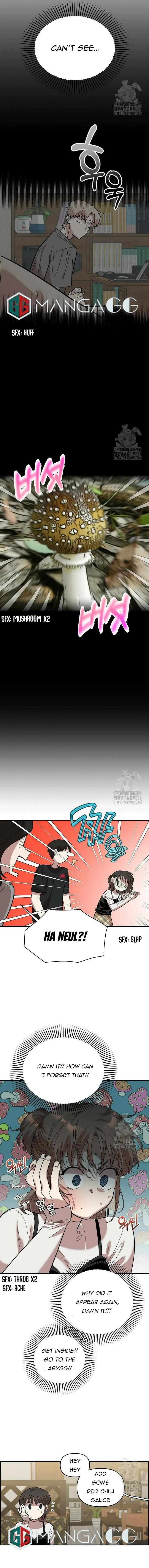 Childhood Friend Complex — Chapter 5 — Page 14