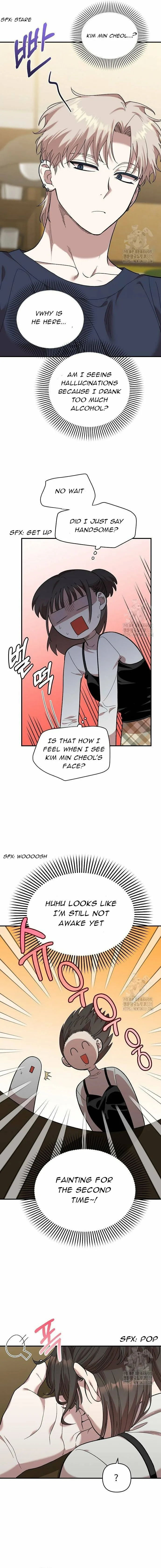 Childhood Friend Complex — Chapter 6 — Page 2