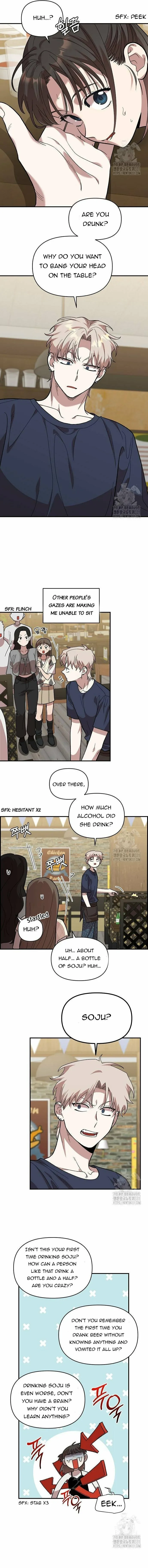 Childhood Friend Complex — Chapter 6 — Page 3