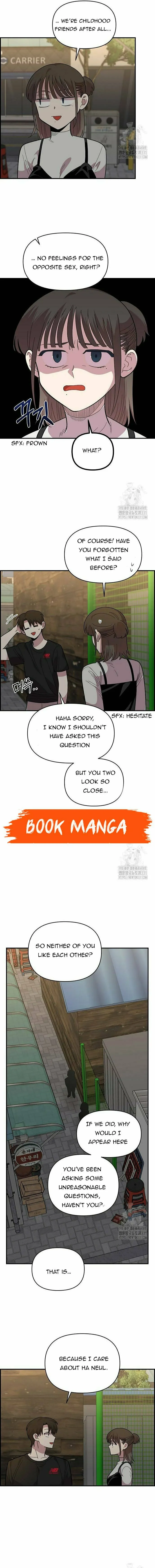 Childhood Friend Complex — Chapter 7 — Page 4