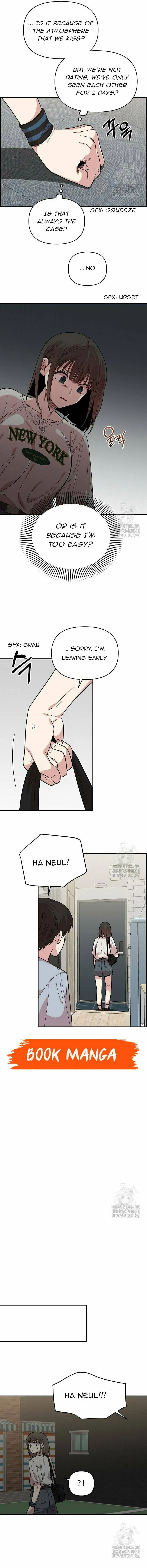 Childhood Friend Complex — Chapter 7 — Page 17