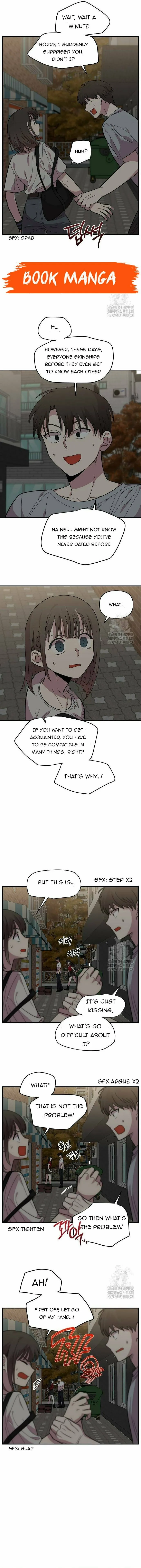 Childhood Friend Complex — Chapter 7 — Page 18
