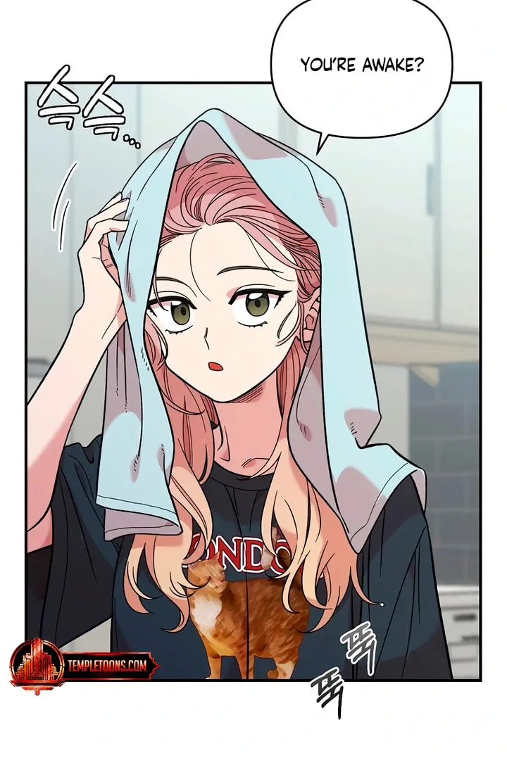 Childhood Friend Complex — Chapter 8.1 — Page 24