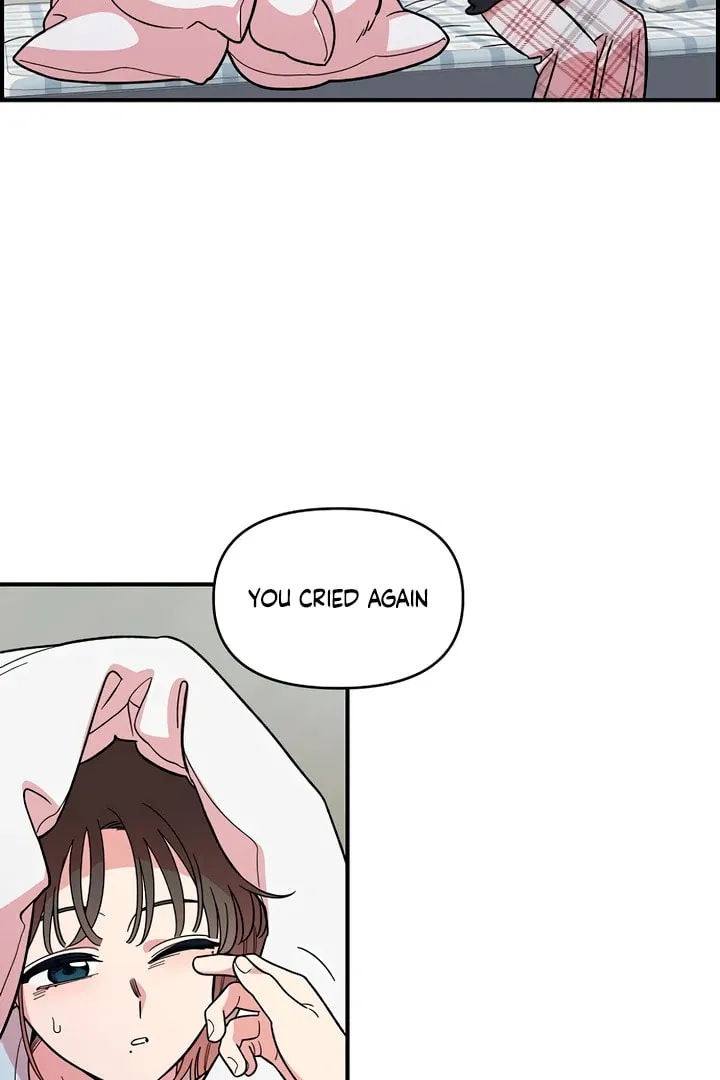 Childhood Friend Complex — Chapter 8.1 — Page 26