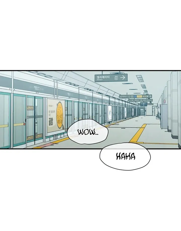 Childhood Friend Complex — Chapter 8.1 — Page 90