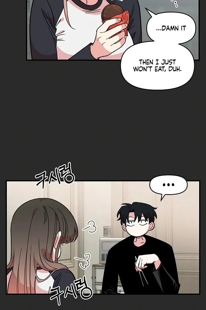 Childhood Friend Complex — Chapter 8.1 — Page 105