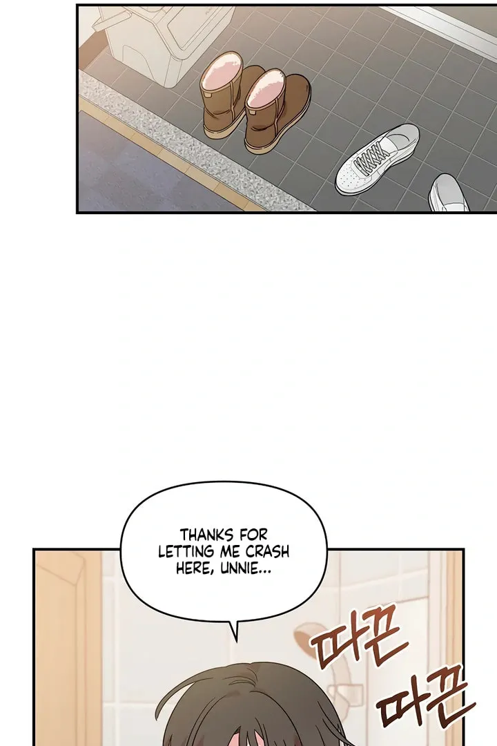 Childhood Friend Complex — Chapter 8.1 — Page 127