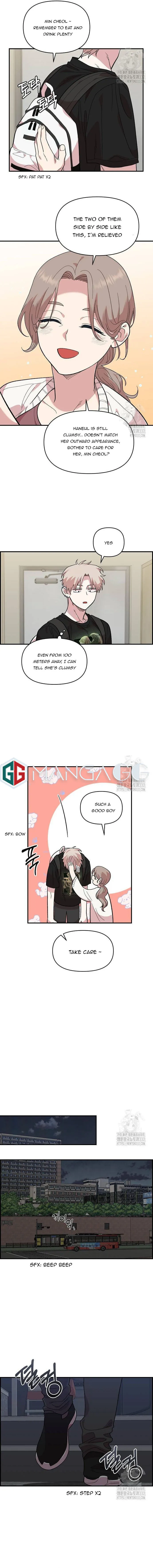 Childhood Friend Complex — Chapter 9 — Page 5