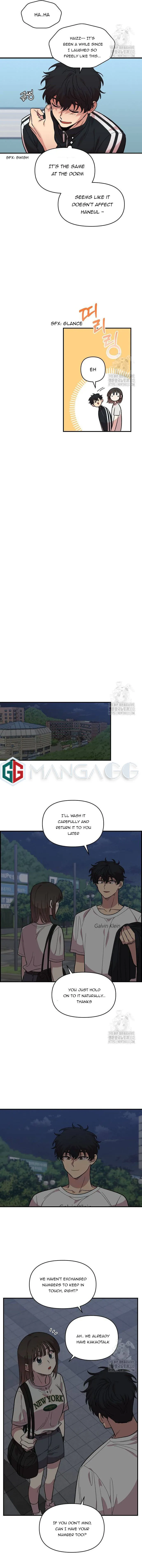 Childhood Friend Complex — Chapter 9 — Page 9