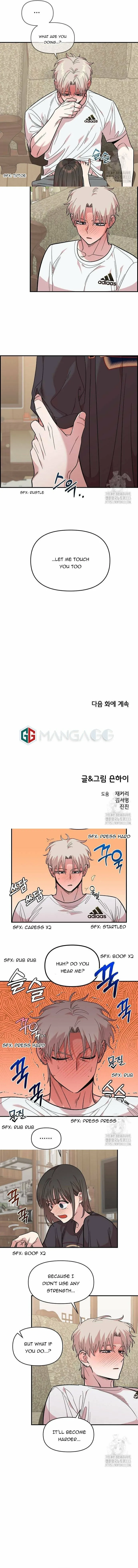 Childhood Friend Complex — Chapter 10 — Page 10