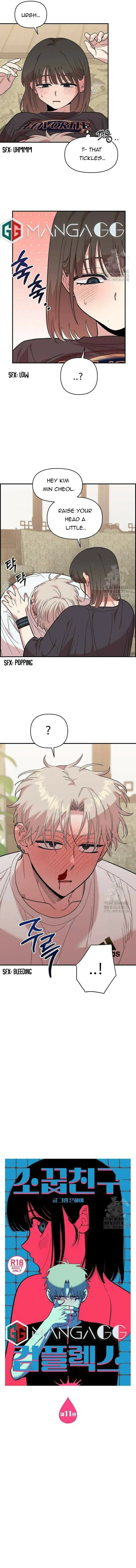Childhood Friend Complex — Chapter 11 — Page 5