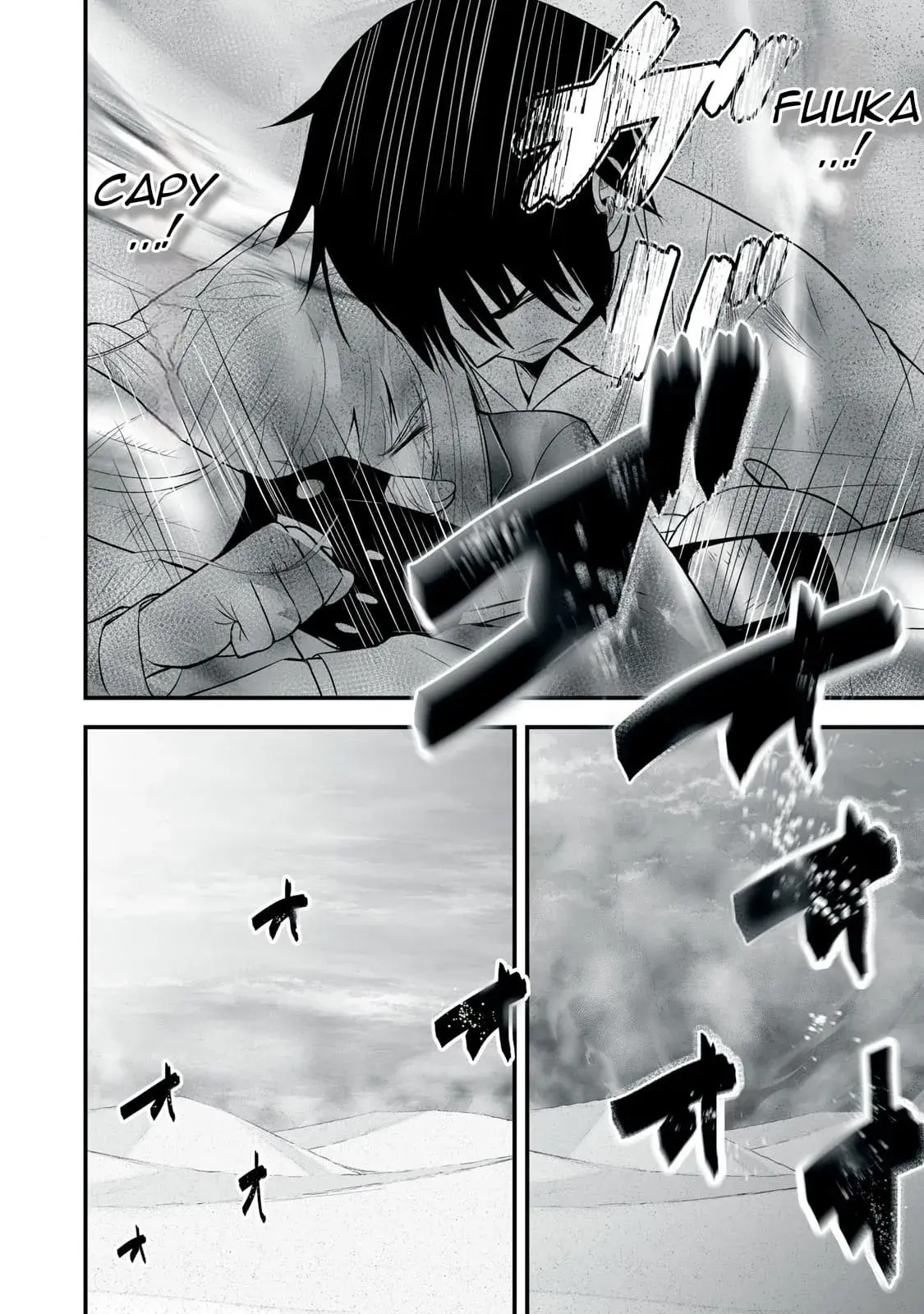 Isekai Rakuraku Survival ~Seizon Skill Kyousha no Ore ga Bishoujo Yonin to Class Mujintou Seikatsu~ — Chapter 39 — Page 2