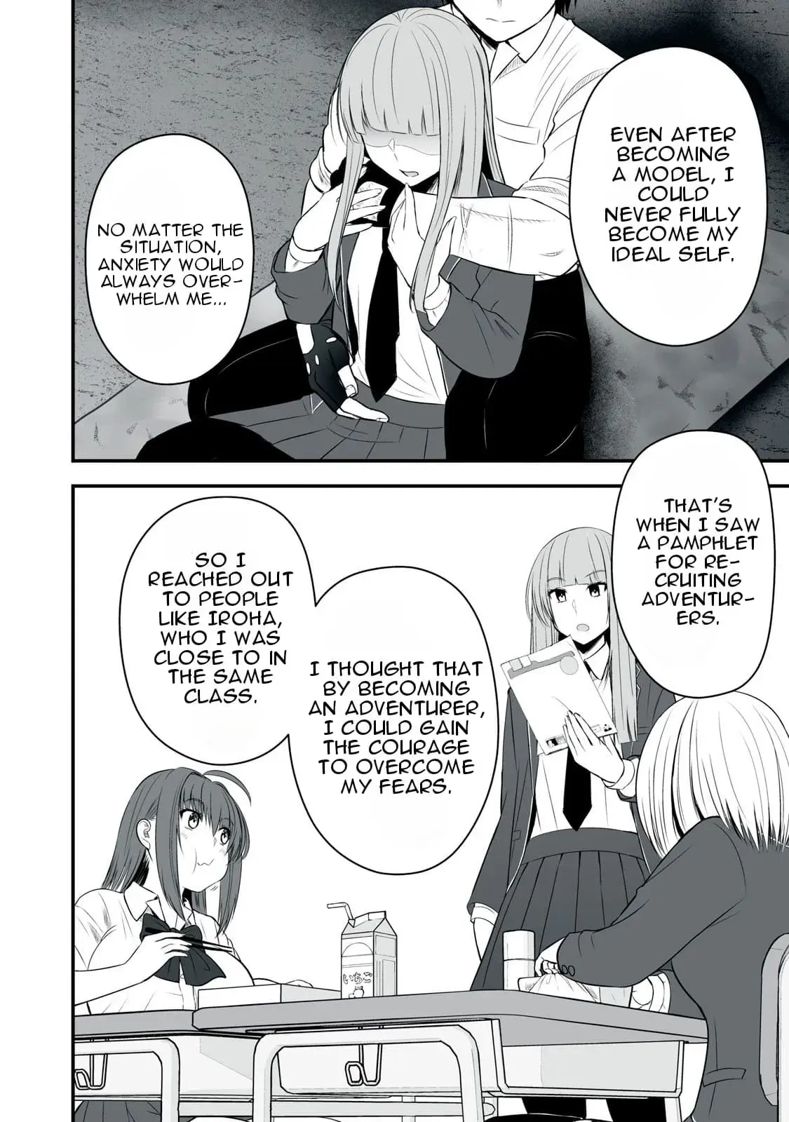 Isekai Rakuraku Survival ~Seizon Skill Kyousha no Ore ga Bishoujo Yonin to Class Mujintou Seikatsu~ — Chapter 39 — Page 14