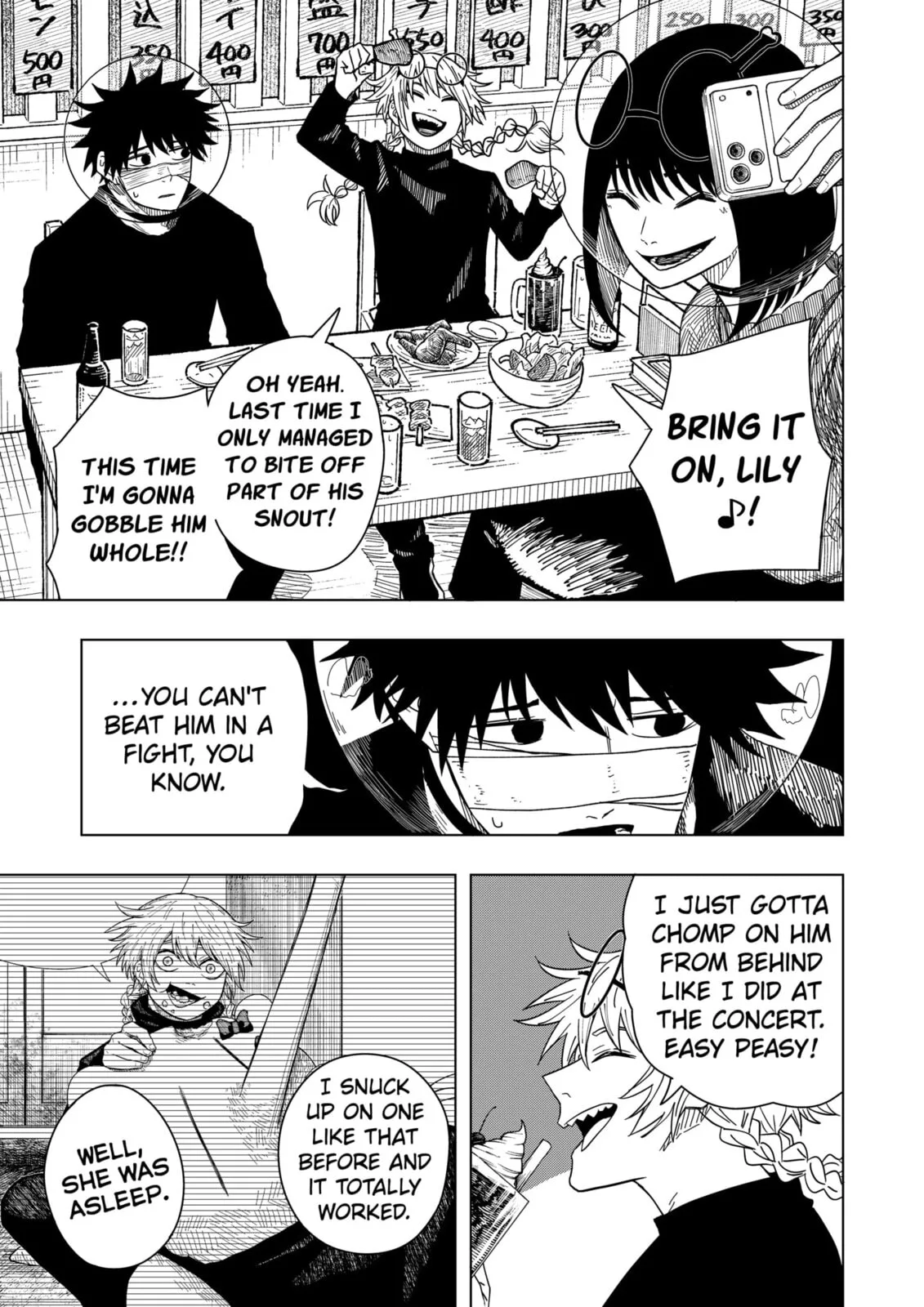 Drama Queen — Chapter 49 — Page 7