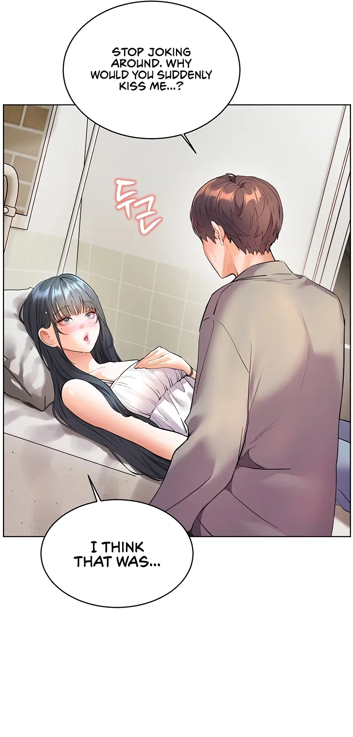 Teacher’s Efforts — Chapter 85 — Page 43