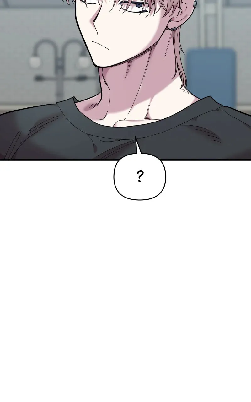 Childhood Friend Complex — Chapter 20 — Page 32