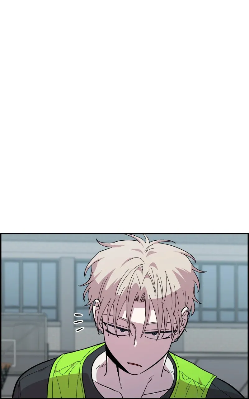 Childhood Friend Complex — Chapter 20 — Page 44
