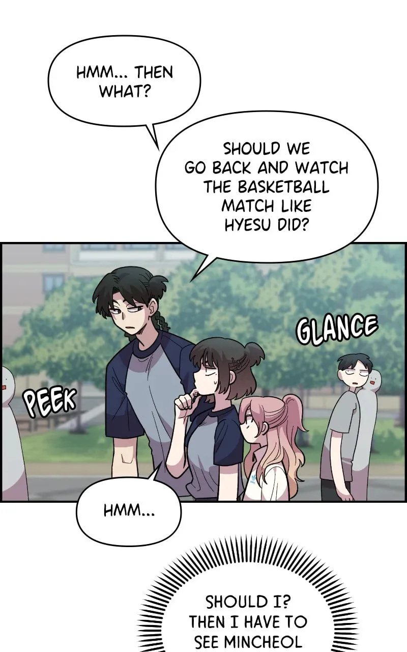 Childhood Friend Complex — Chapter 20 — Page 88