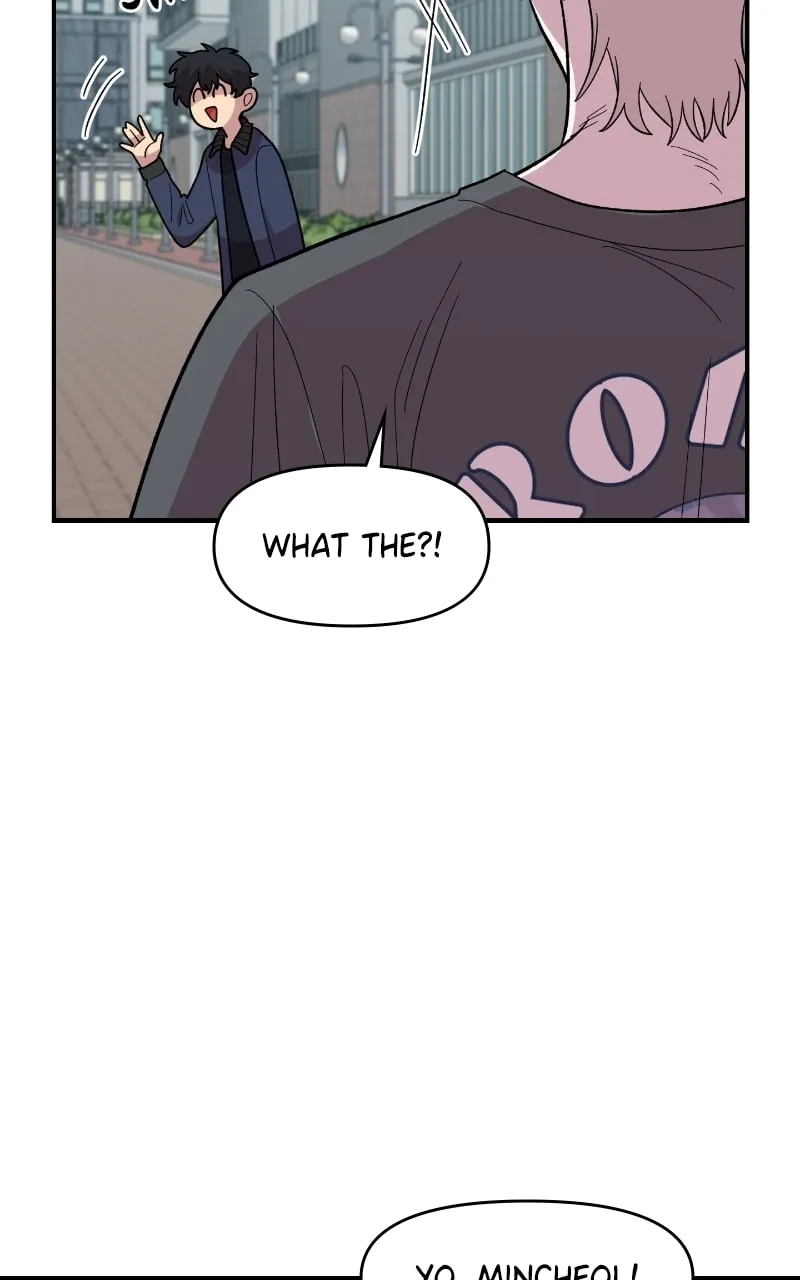 Childhood Friend Complex — Chapter 21 — Page 16