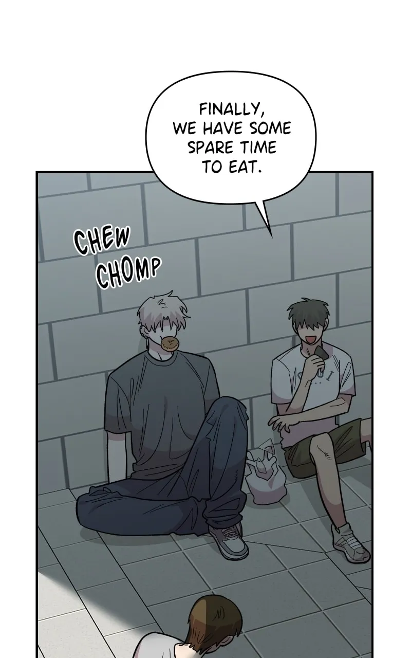 Childhood Friend Complex — Chapter 21 — Page 26