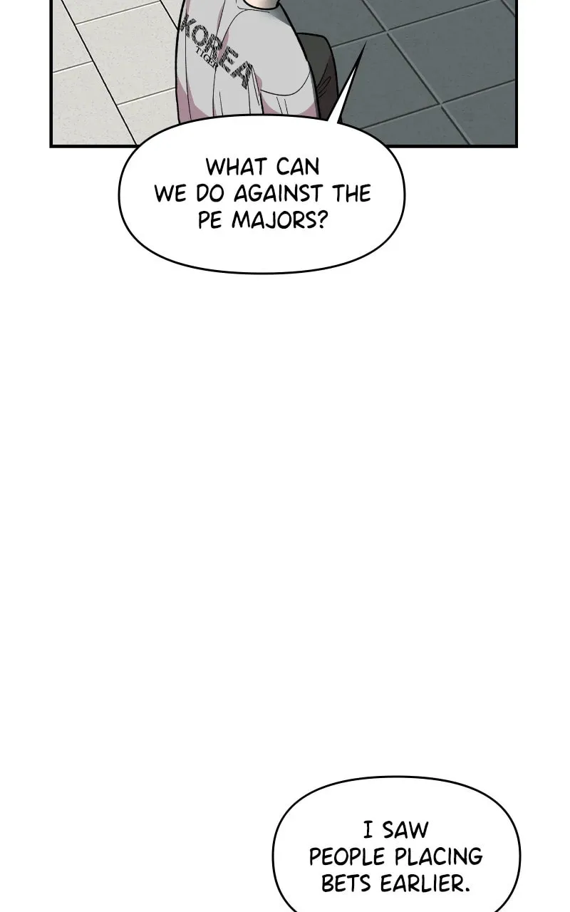 Childhood Friend Complex — Chapter 21 — Page 27