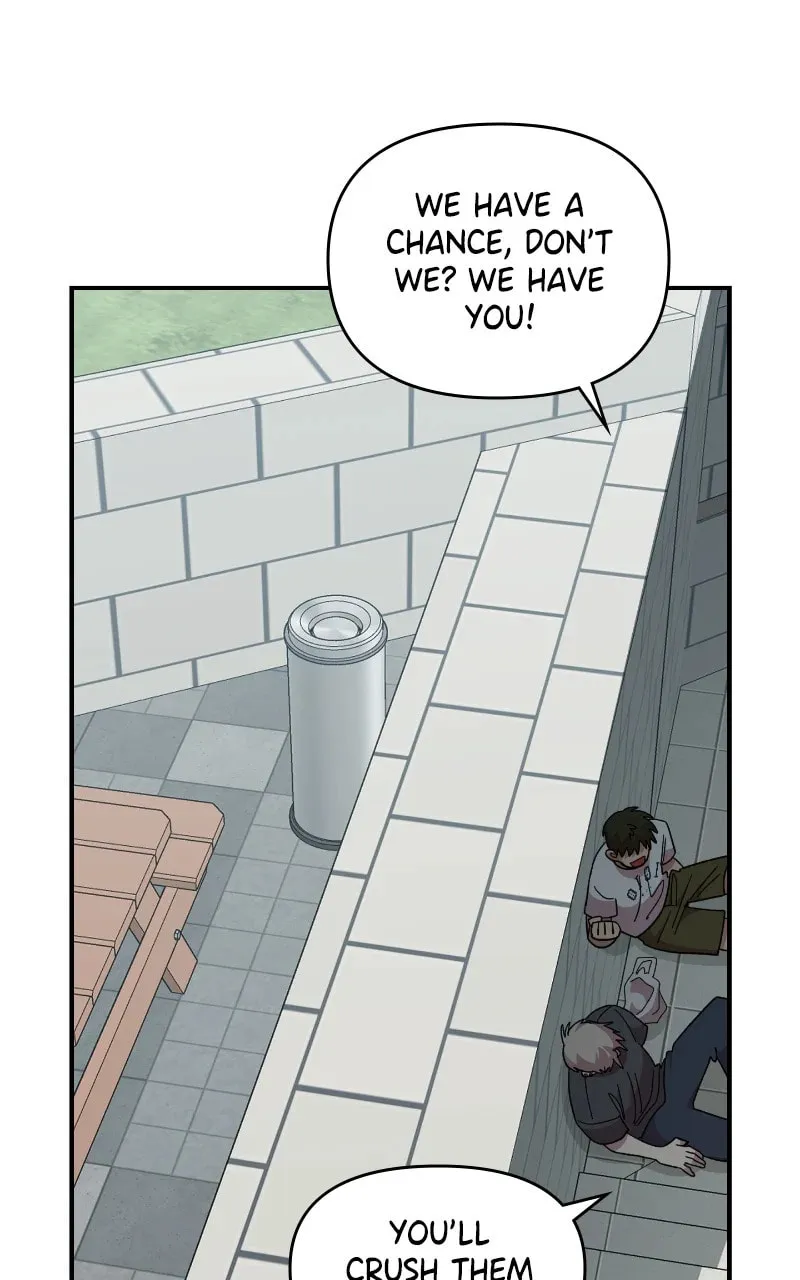Childhood Friend Complex — Chapter 21 — Page 34