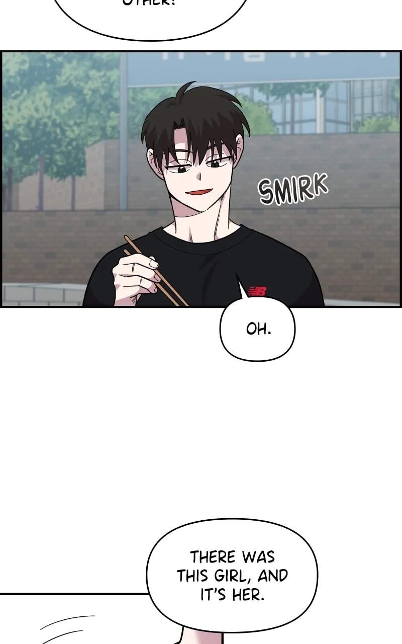 Childhood Friend Complex — Chapter 21 — Page 50