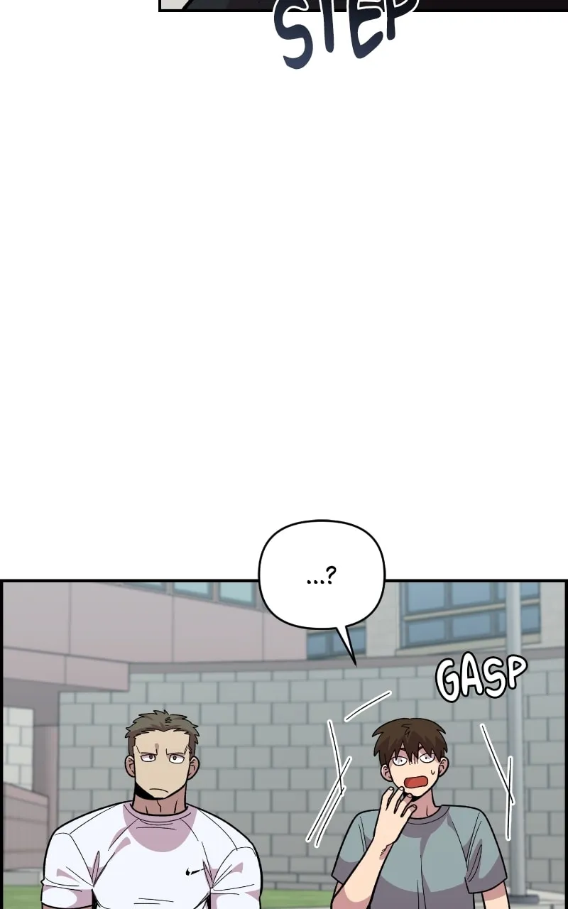 Childhood Friend Complex — Chapter 21 — Page 70