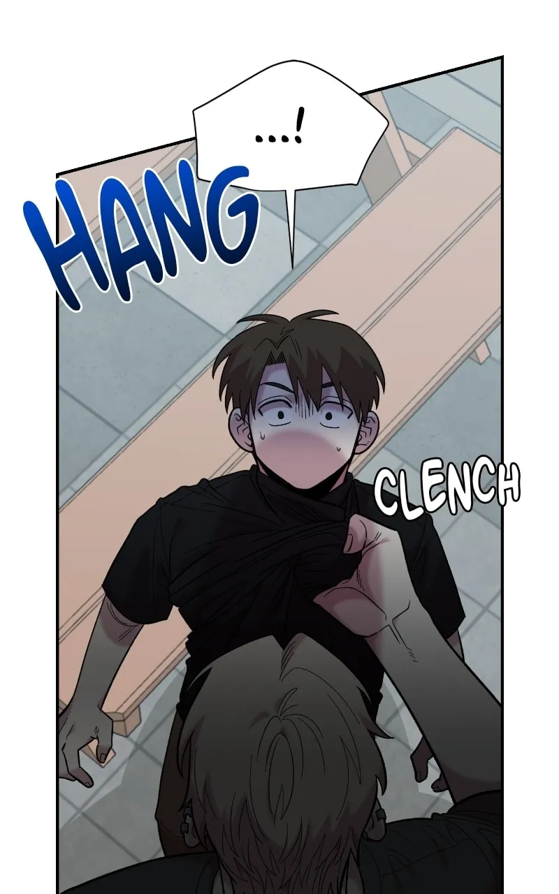 Childhood Friend Complex — Chapter 21 — Page 73