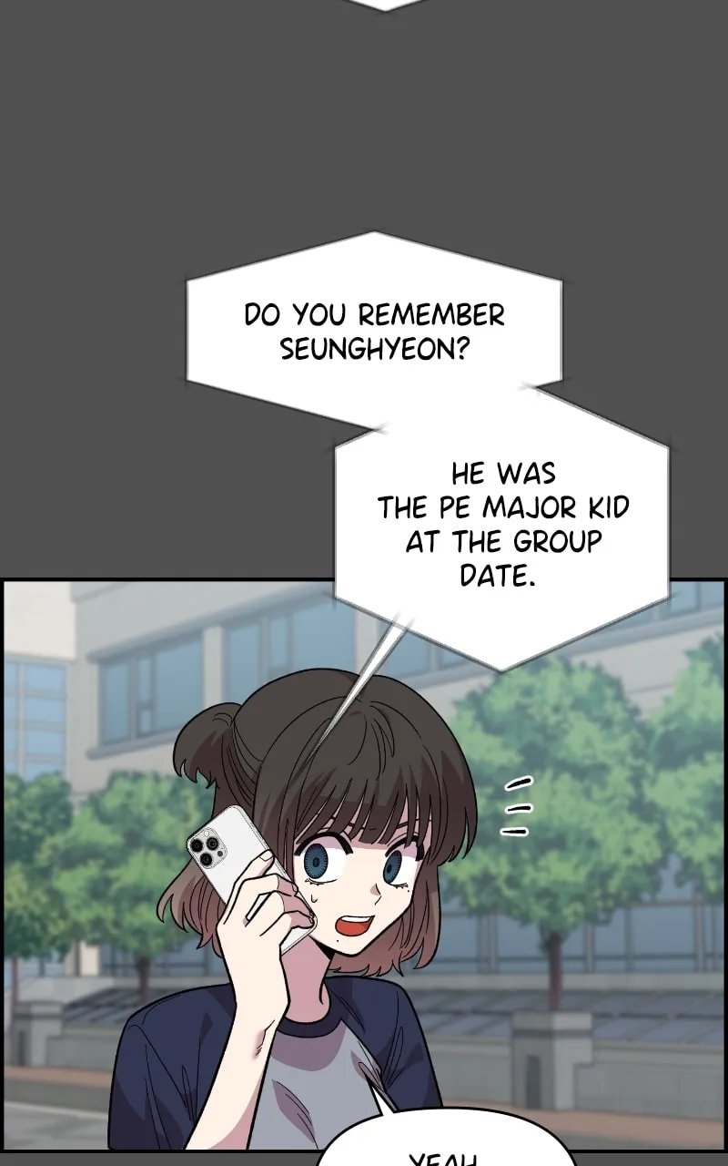 Childhood Friend Complex — Chapter 21 — Page 83