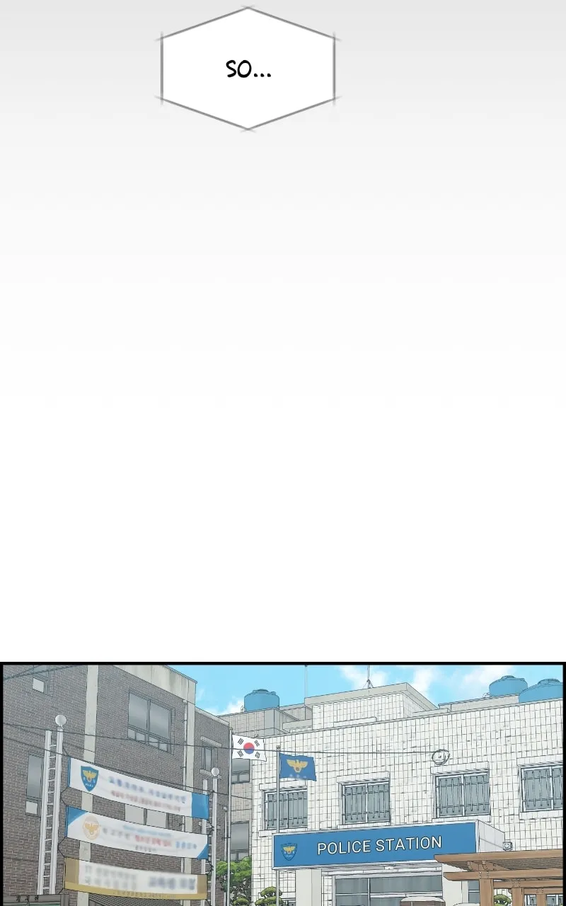 Childhood Friend Complex — Chapter 21 — Page 87