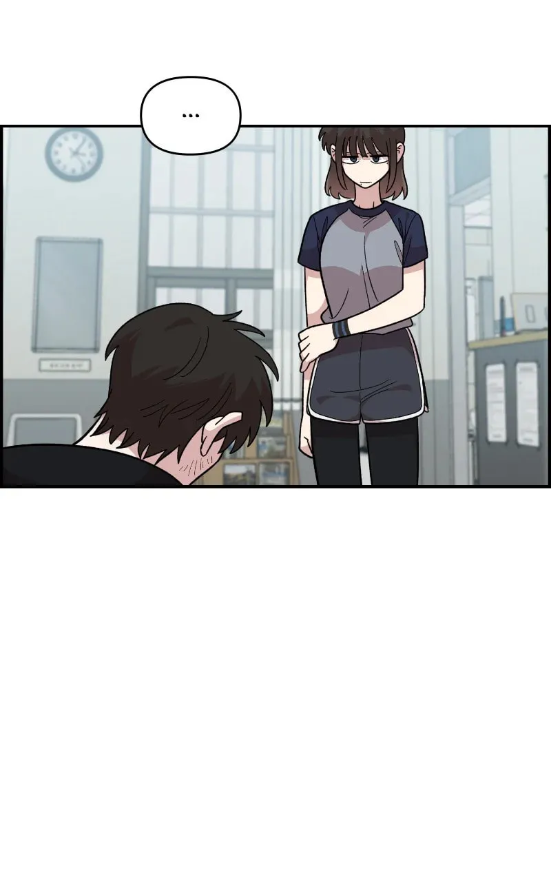 Childhood Friend Complex — Chapter 22 — Page 23