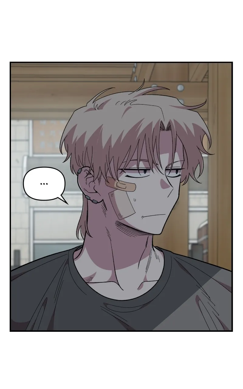 Childhood Friend Complex — Chapter 22 — Page 32