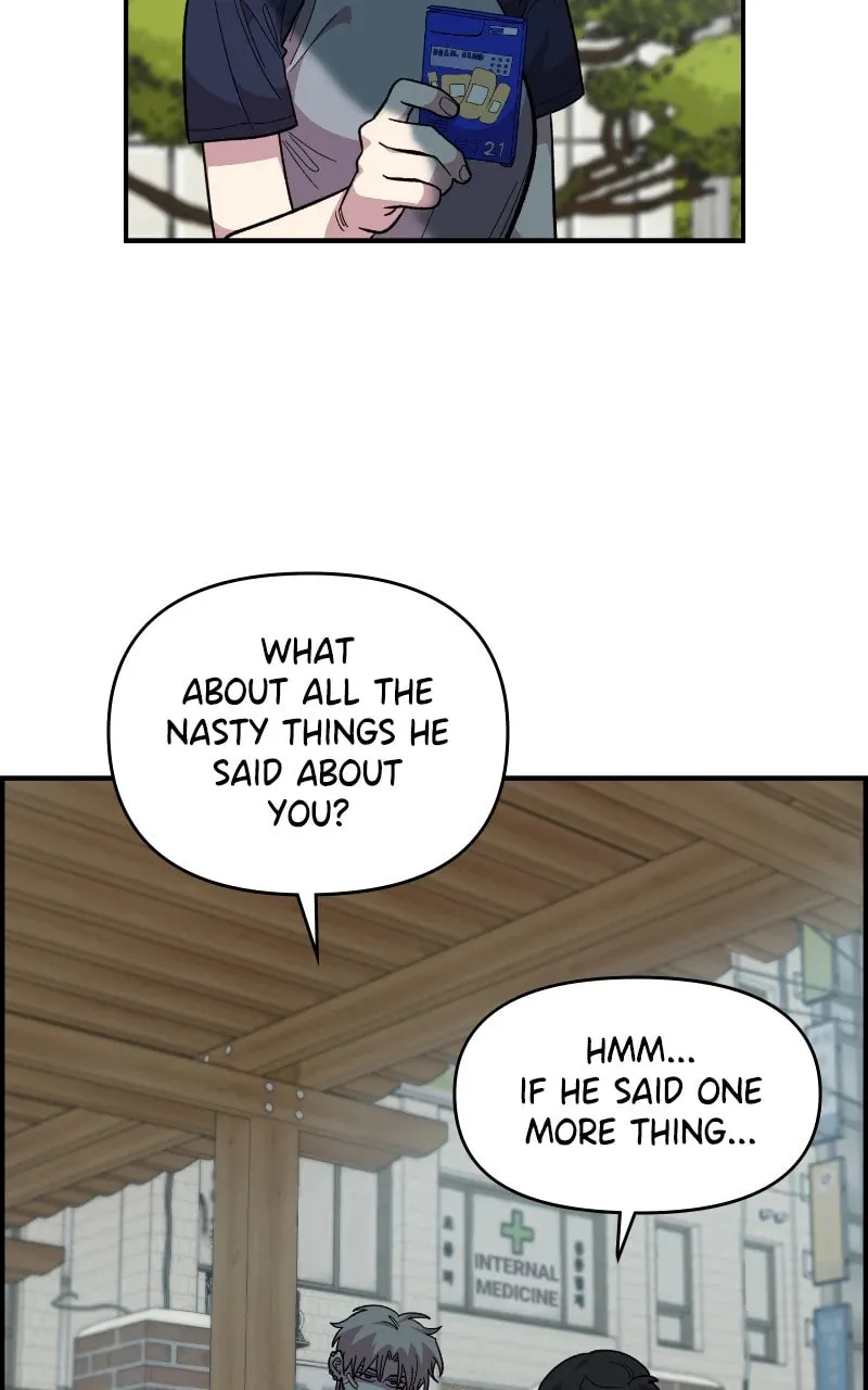 Childhood Friend Complex — Chapter 22 — Page 35
