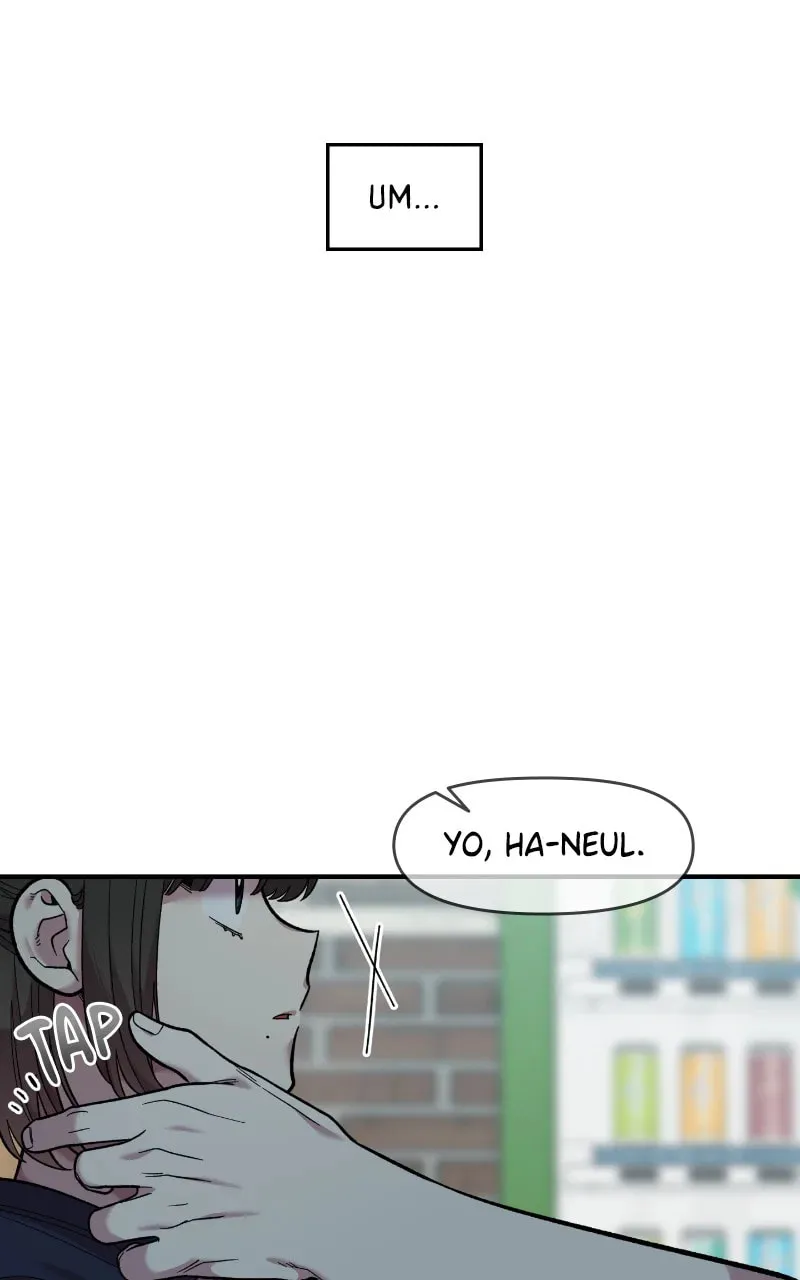 Childhood Friend Complex — Chapter 22 — Page 61