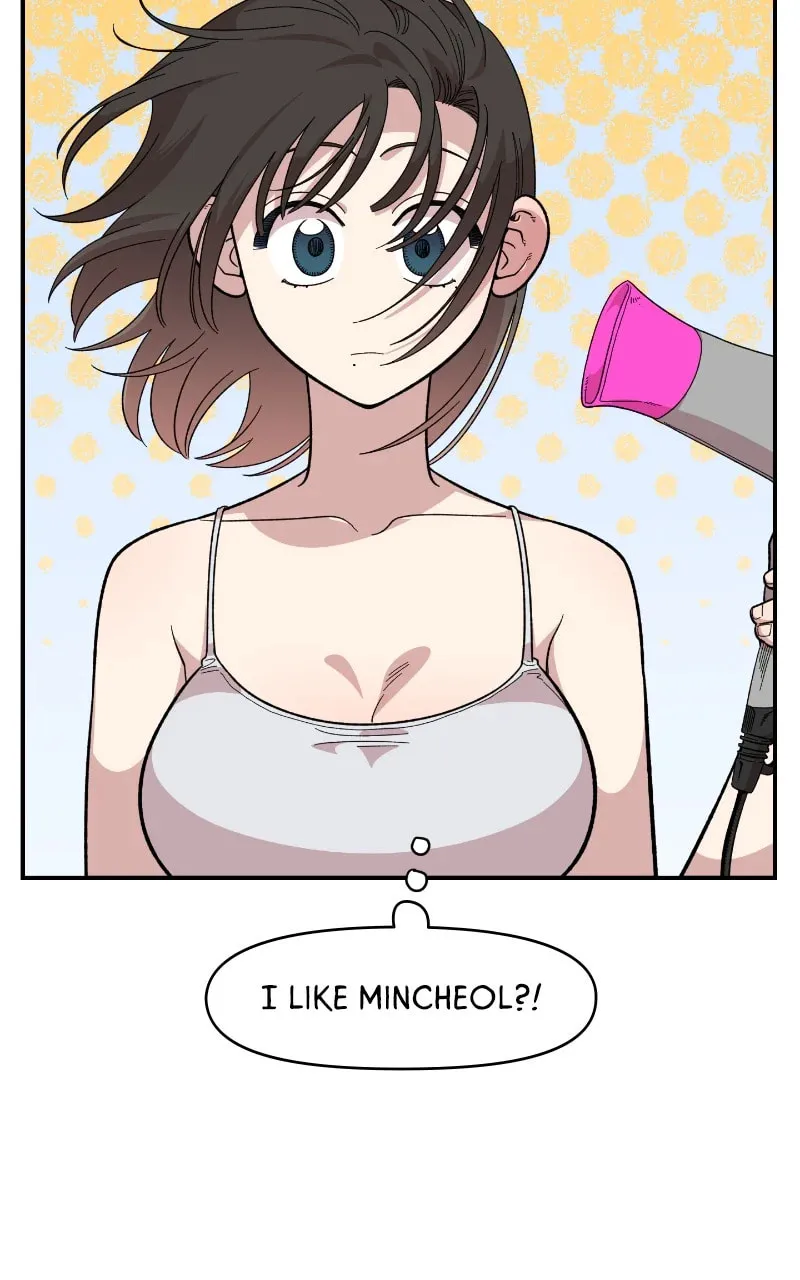 Childhood Friend Complex — Chapter 22 — Page 72