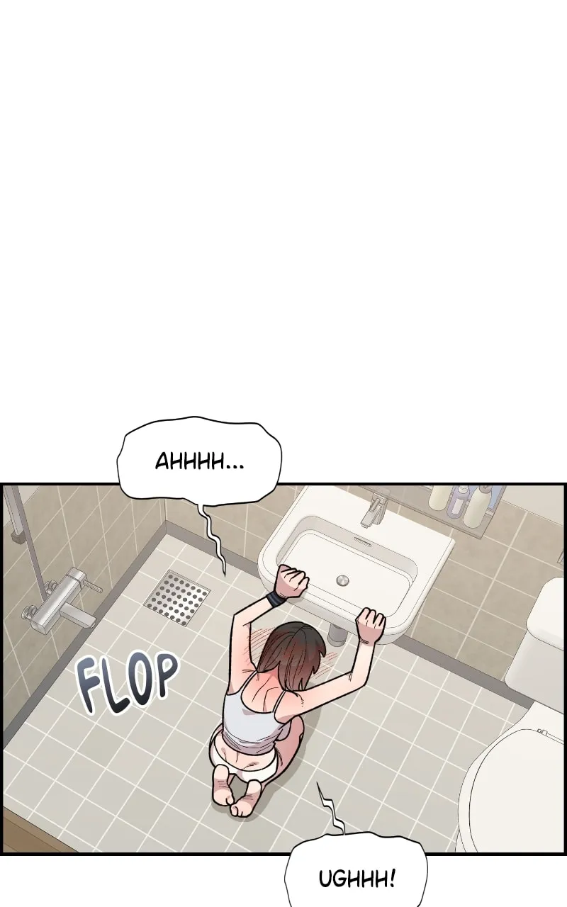 Childhood Friend Complex — Chapter 22 — Page 79