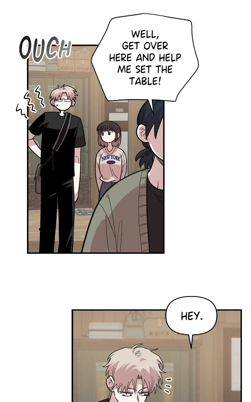 Childhood Friend Complex — Chapter 23 — Page 43