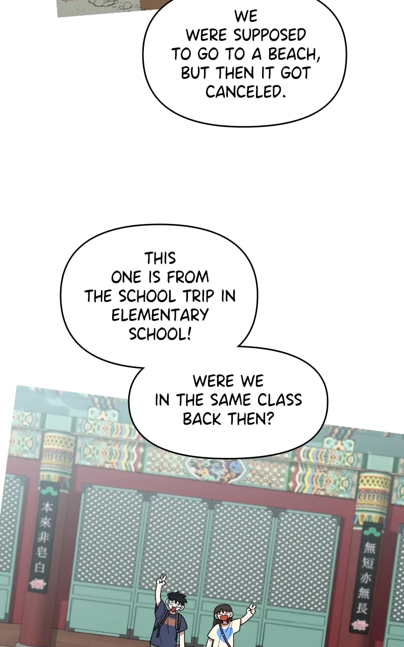 Childhood Friend Complex — Chapter 23 — Page 64