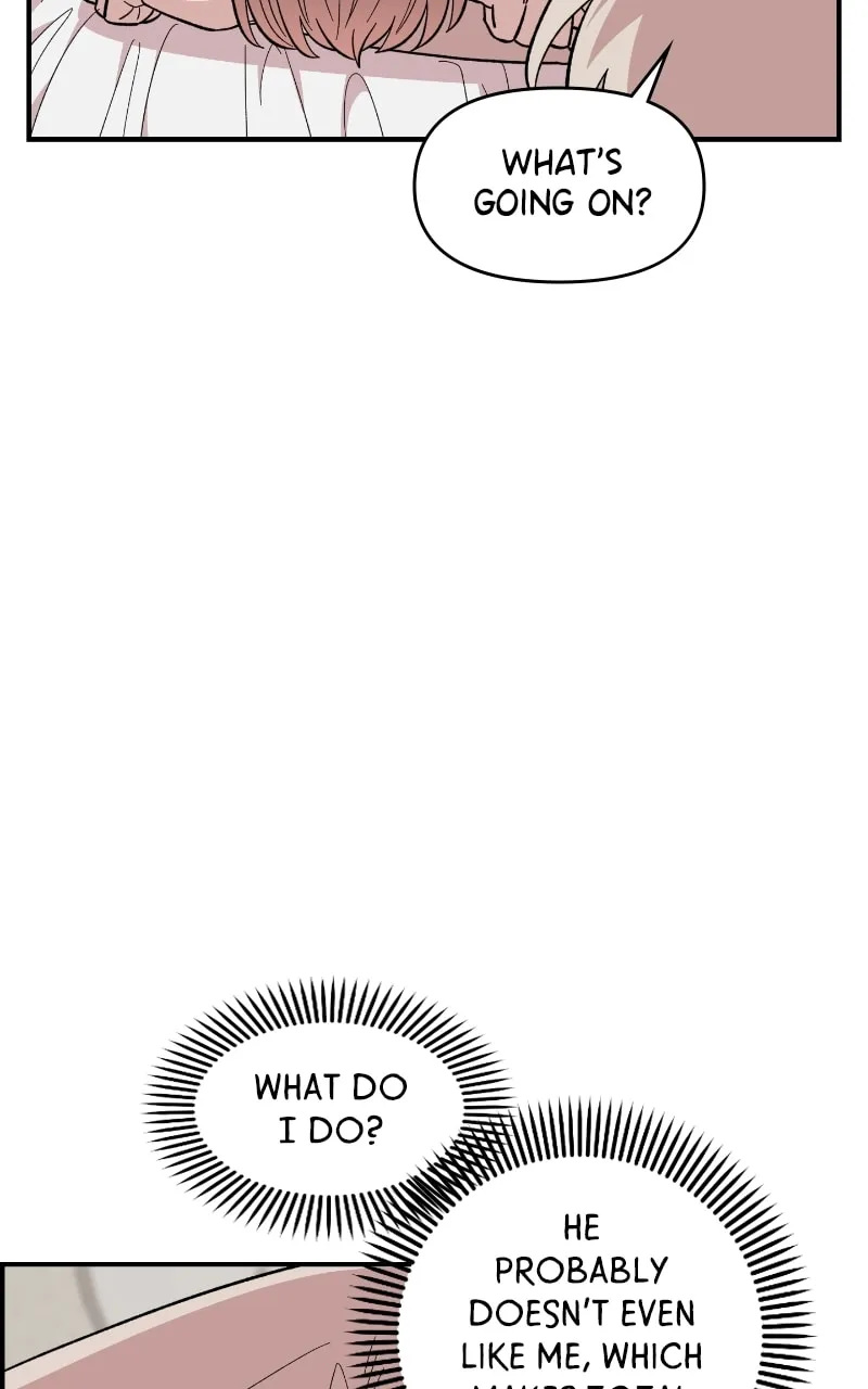 Childhood Friend Complex — Chapter 23 — Page 76